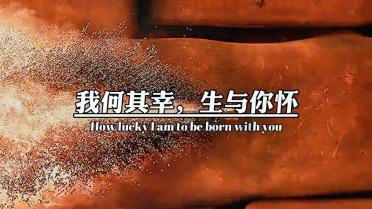不扮嫩、不打针、人到中年演妈妈,蒋欣闫妮的清醒值得赞扬