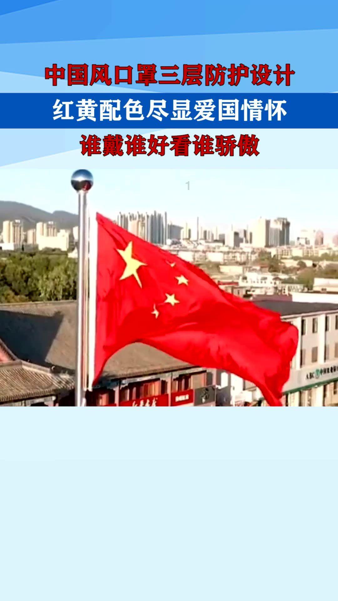 《大明风华》朱祁镇回家后被辱，其木格被杀，朱祁镇开始崛起了